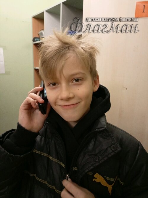Занятиях в детском клубе «Флагман»